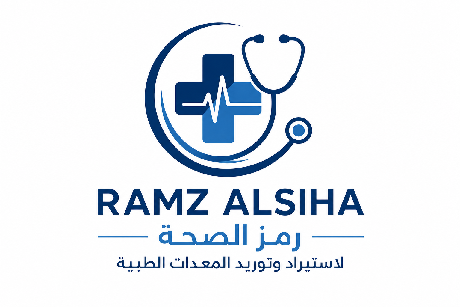 RAMZ ALSIHA